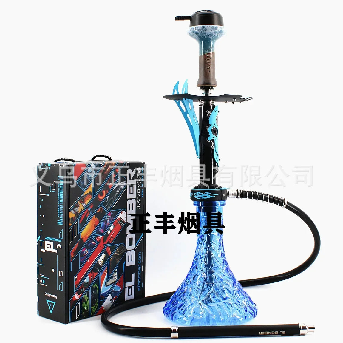 CHKJ El Bomber Apocalypse Hookah Shisha Set with Glass Vase Gift Packing European Style