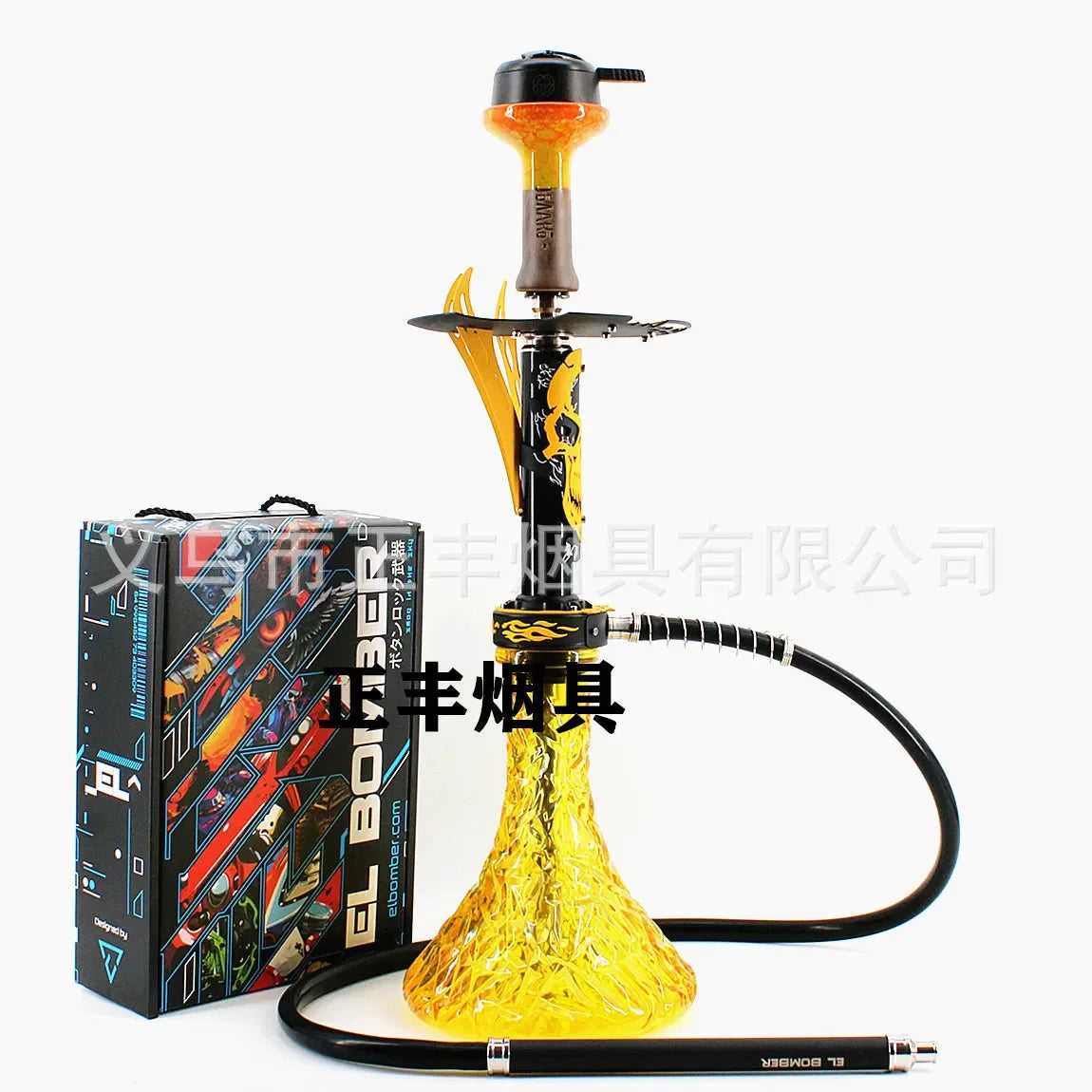 CHKJ El Bomber Apocalypse Hookah Shisha Set with Glass Vase Gift Packing European Style