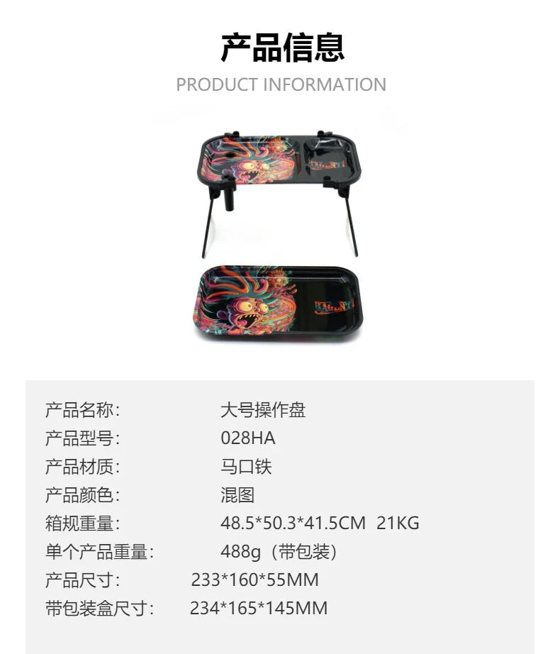 Hot Large Tinplate Cigarette Rolling Tray Set Portable Horn tube Filler Operator Table Smoking Set