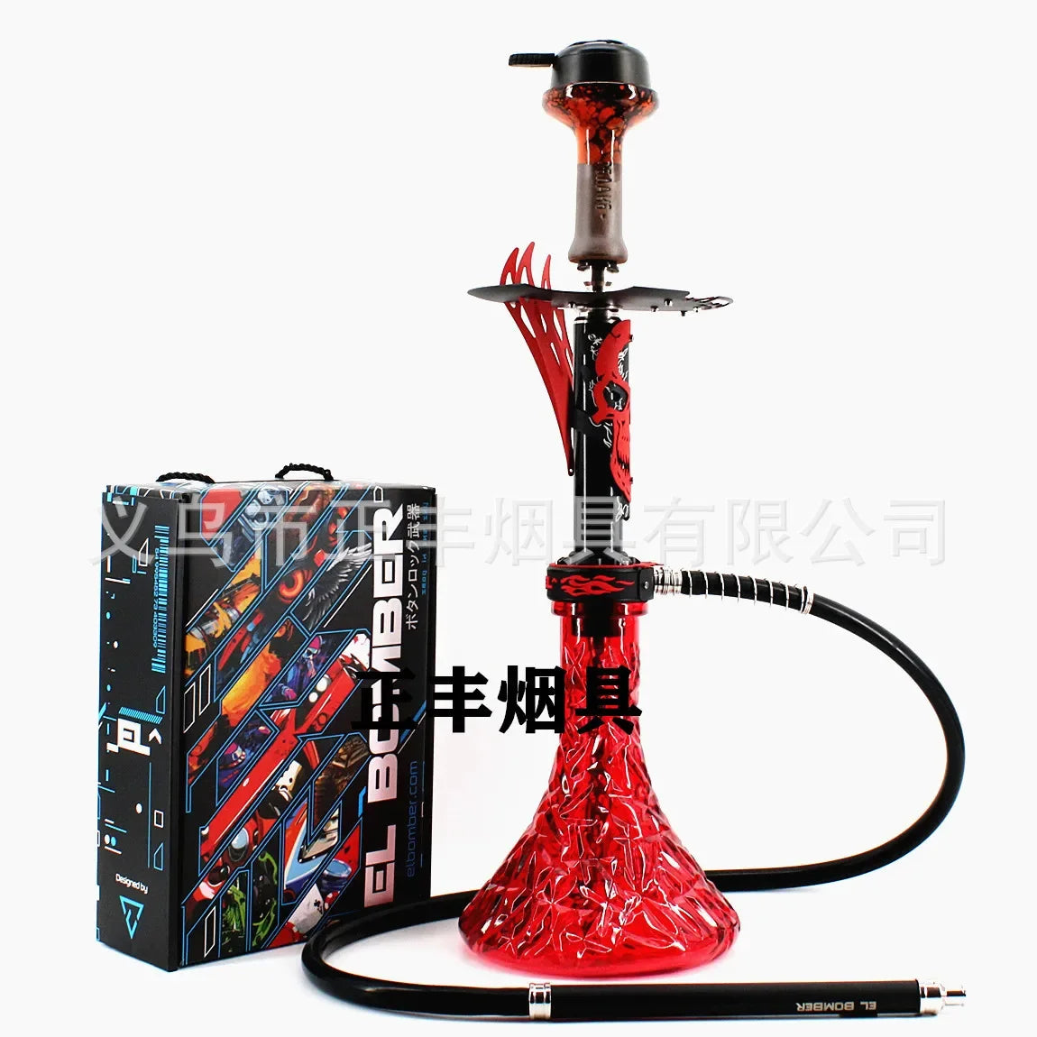 CHKJ El Bomber Apocalypse Hookah Shisha Set with Glass Vase Gift Packing European Style
